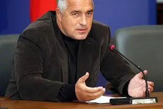 Борисов: Подобреният кредитен рейтинг е заслуга на Дянков