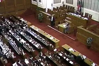 Двама депутати на ГЕРБ на съд за конфликт на интереси
