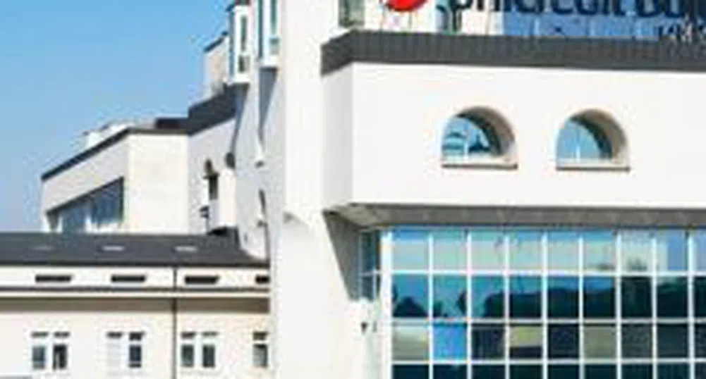 Застраховка по кредитни карти пази при безработица