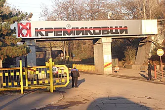 Искат 10 г. затвор за Томов и конфискация на имуществото