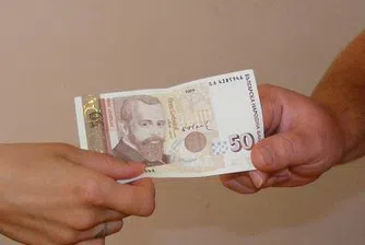 КФН не промени вноските за Гаранционния фонд