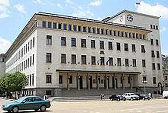 БНБ пусна в обращение сребърна монета