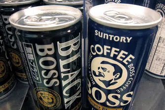 Акциите от второто най-голямо IPO за 2013 г. се листват утре