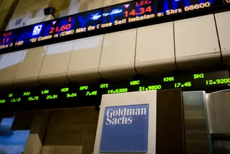 Goldman Sachs печели стотици милиони от спекула с хранителни продукти