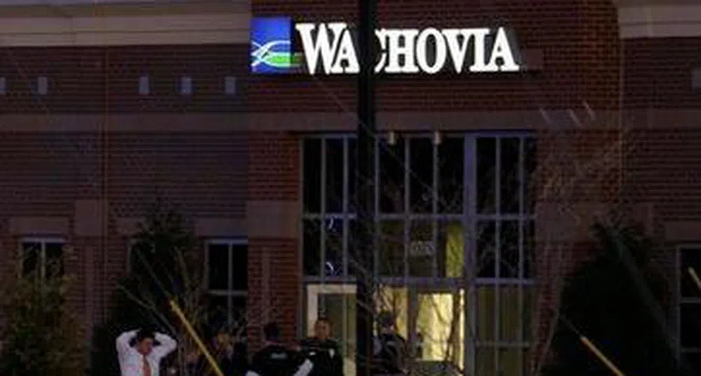 Заложническа драма в щатска банка