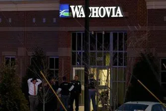 Заложническа драма в щатска банка