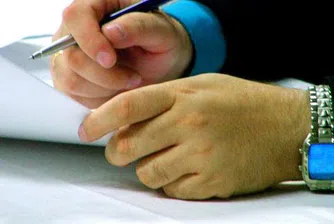 Данъчни продават ваканционен комплекс със 111 апартамента
