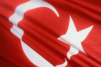 Минималната работна заплата в Турция ще стане 353 евро