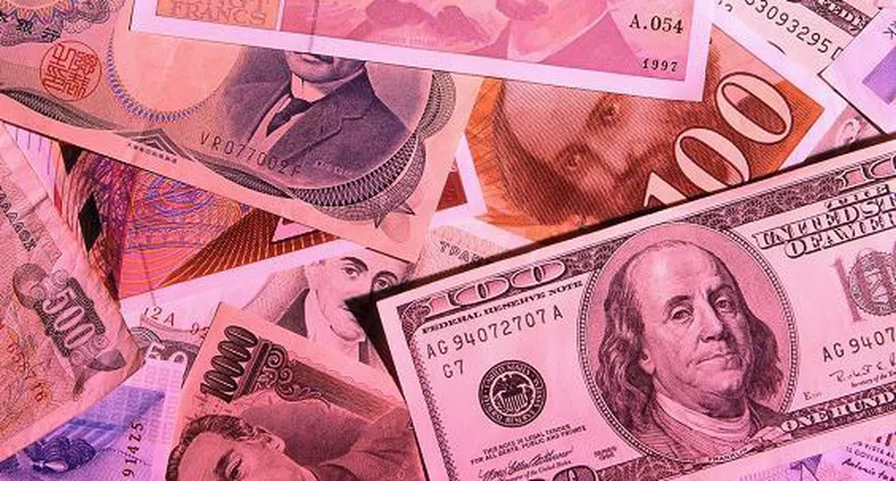 Вяла и неликвидна търговия на валутните пазари