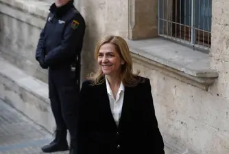 Испанският крал лиши от титла сестра си
