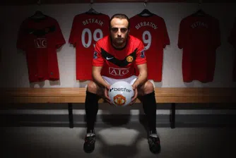 Прекрасният живот на Димитър Бербатов