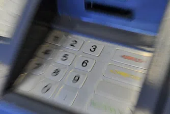 Българи източили над 1 млн. евро от банкомати във Франция