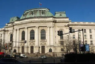 Световната банка: Образованието в България се подобрява