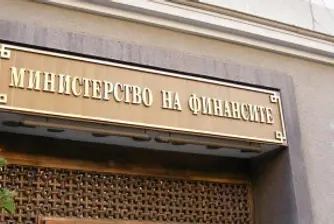 България погаси предсрочно заем за 1.5 млрд. евро