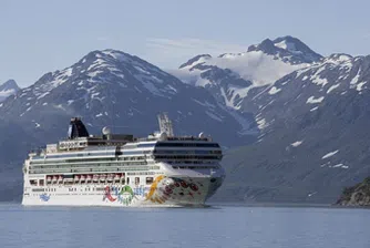 Кой спечели най-много от края на света?