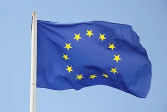 10 години България в ЕС