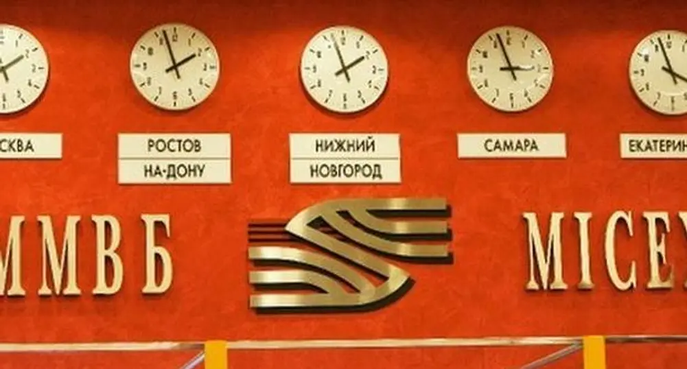Ръст за руските активи след оттеглянето на войските от границата