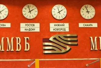 Ръст за руските активи след оттеглянето на войските от границата