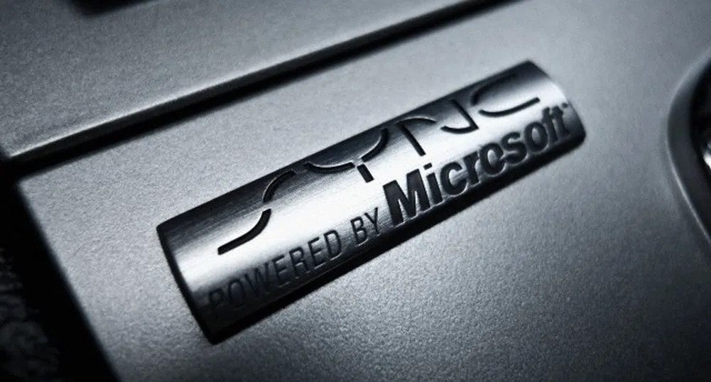 Microsoft разследван за подкупи