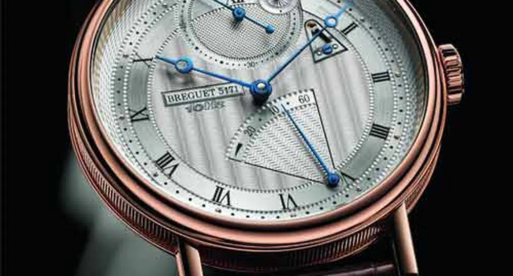 Ето ги часовниците на бъдещето