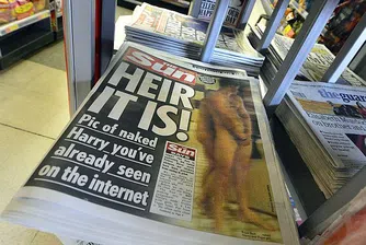 Скандалите на 2012-та