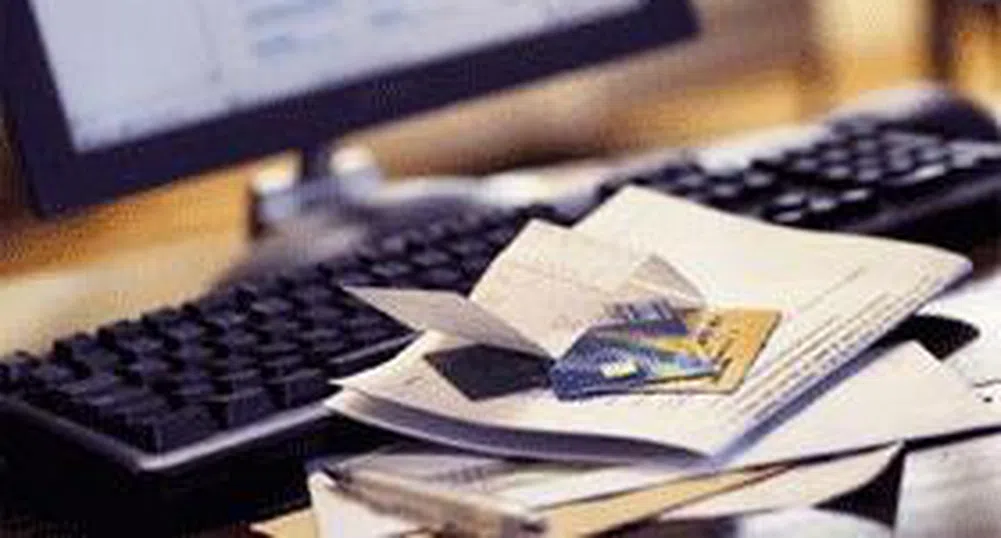 Аман блокира сайтове, за да накара служителите да работят