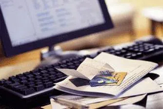 Аман блокира сайтове, за да накара служителите да работят