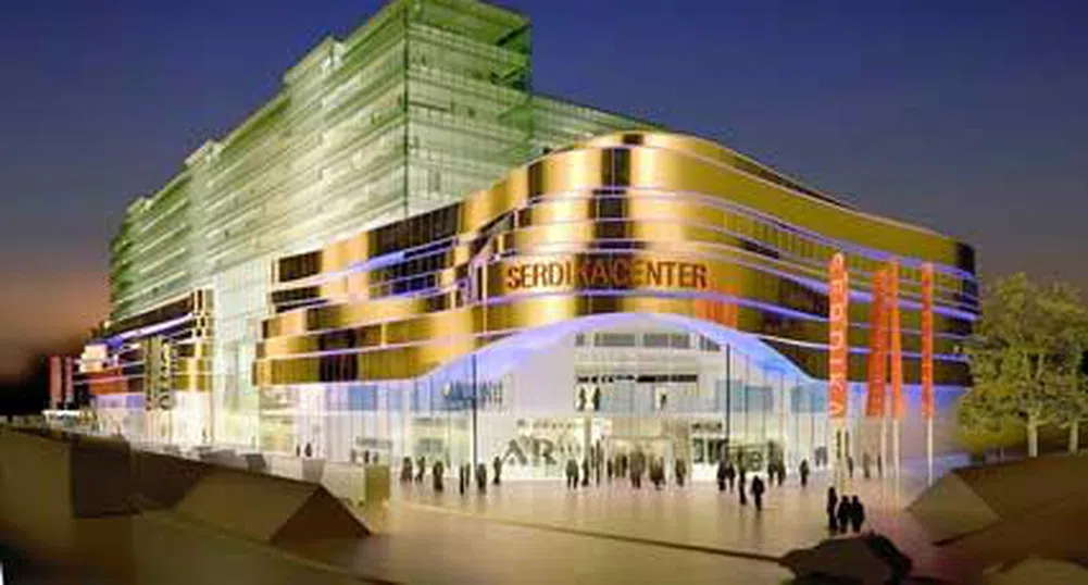 Сердика център достигна най-високата си точка