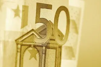 Потребителски цени в Германия се понижиха през септември