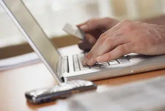 Electronic Goods Market Shrinks 20% in 2009