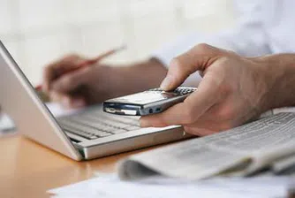 Четири български компании в класация на Делойт