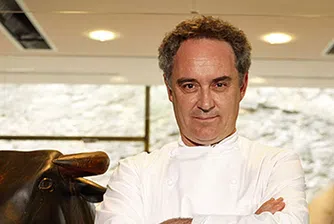 Най-добрият готвач в света ще бъде предложен на търг