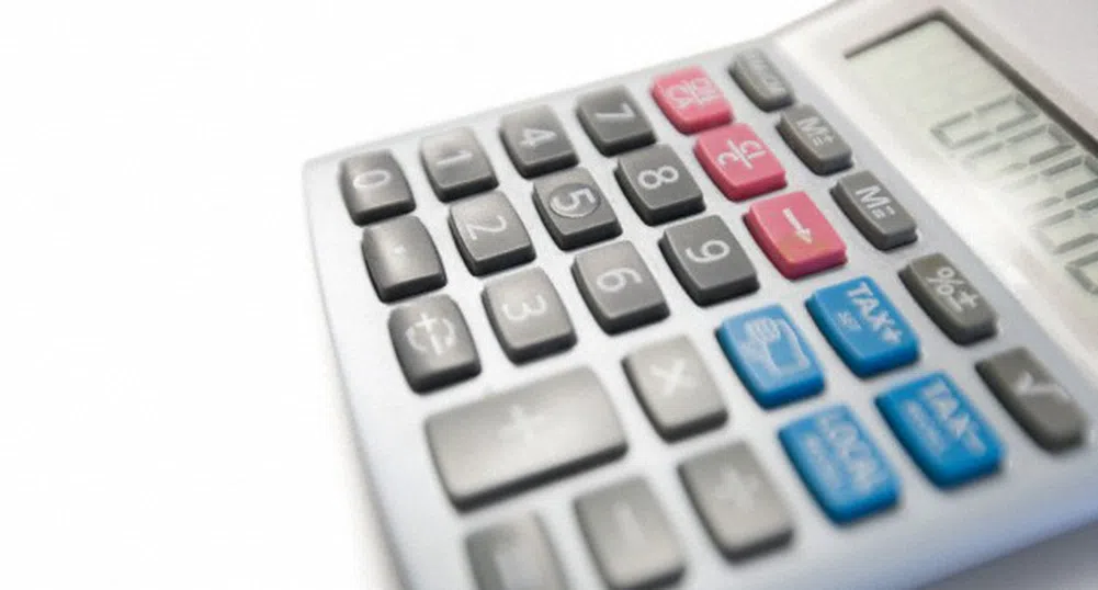 БВП расте 0.5% от началото на годината