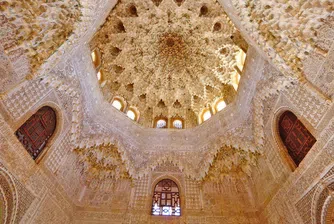 27 от най-внушителните тавани, под които може да стоите