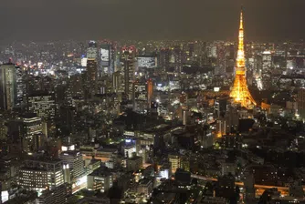 МВФ и СБ обсъждат дълговата криза