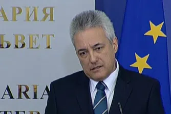 Демокрацията боледува, предупреди премиерът