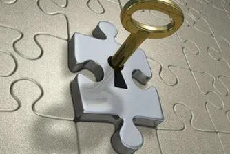 Какво да очакваме от бизнес имотите през 2013-та година?