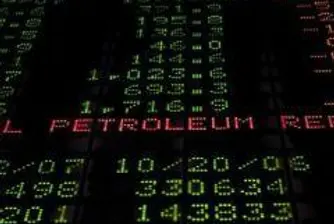 Петролът поевтиня в петък