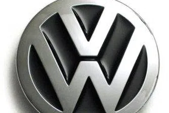 Volkswagen с ръст от 46% в печалбата си