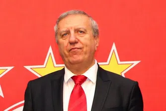 ЦСКА пуска 3 млн. акции – вижте условията