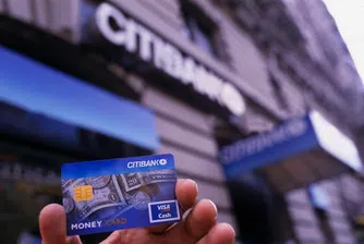 100 млн. долара годишна заплата е прекалено много