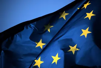 Отбелязваме Деня на Европа