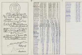Йейлският университет получи лихва по облигация от 1648 г.