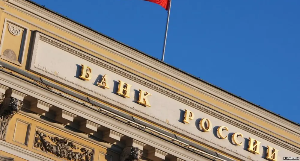 Русия облекчава депозити за чужденци