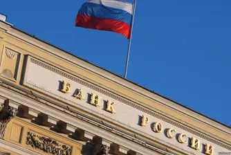 Русия облекчава депозити за чужденци