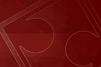 КТБ с близо 43 млн. лв. печалба за деветмесечието