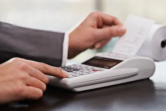 Спад от 3.2% отчита промишлеността за година