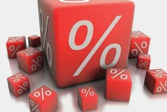 ОЛП отново на минимум