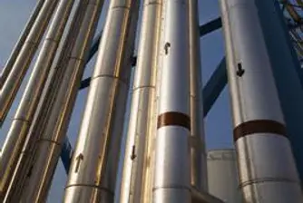 Нови членове на УС на Българската асоциация природен газ