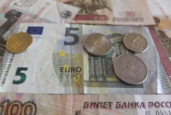 Ще се забави изплащането на руските пенсии у нас